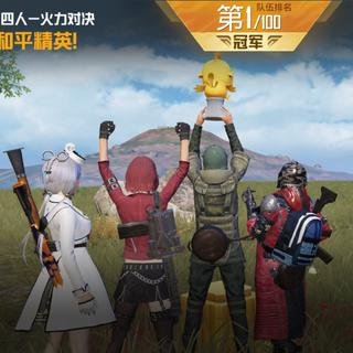 - ̗̀(๑ᵔ⌔ᵔ๑)