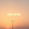 Love Letter专辑