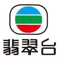 TVB翡翠台动画OPED合集（1978～2019）