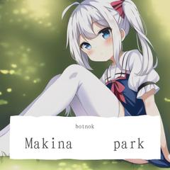 Makina park