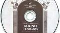 ノラと皇女と野良猫ハート2 SOUND TRACKS专辑