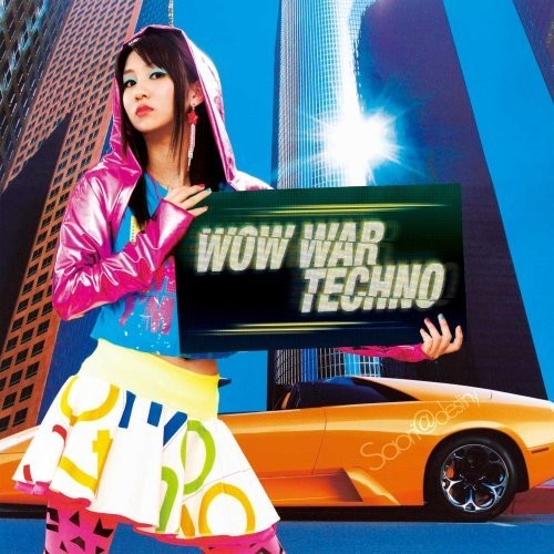 WOW WAR TECHNO