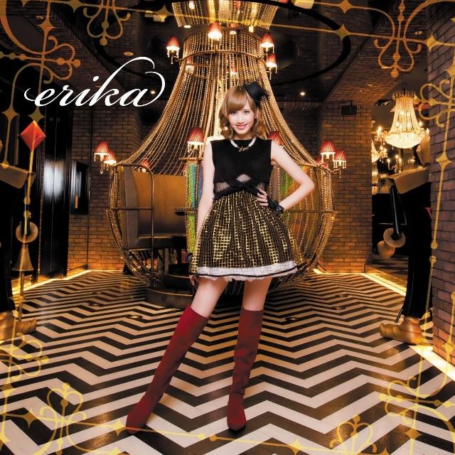 erika
