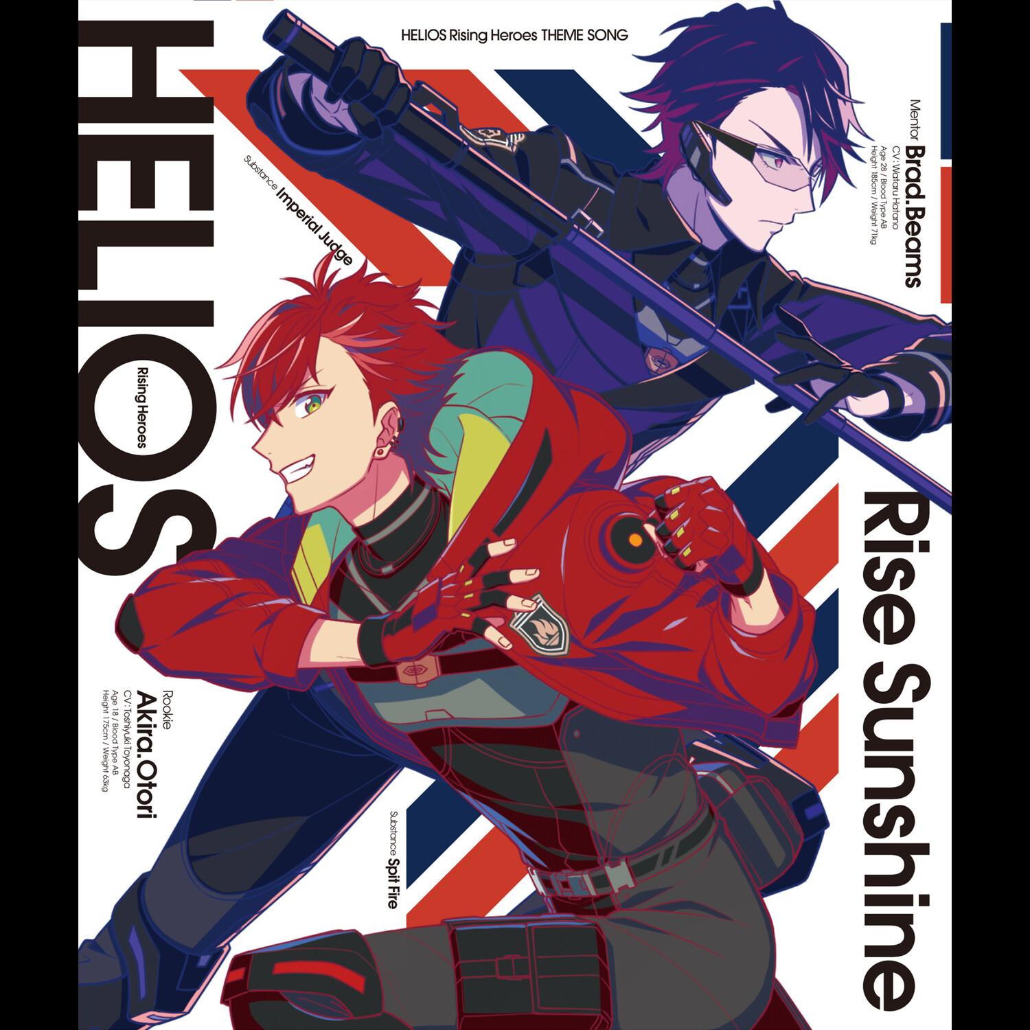 『HELIOS Rising Heroes』主題歌「Rise Sunshine」 (Game Size)