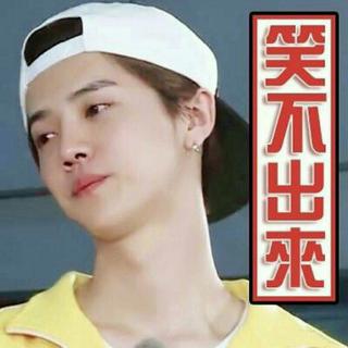 今天关晓彤鹿晗分手了吗
