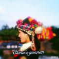 China's yunnan