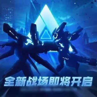 王牌战士主题曲