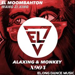 Alaxing&Monkey