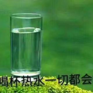 大 姨 妈 止 痛 剂