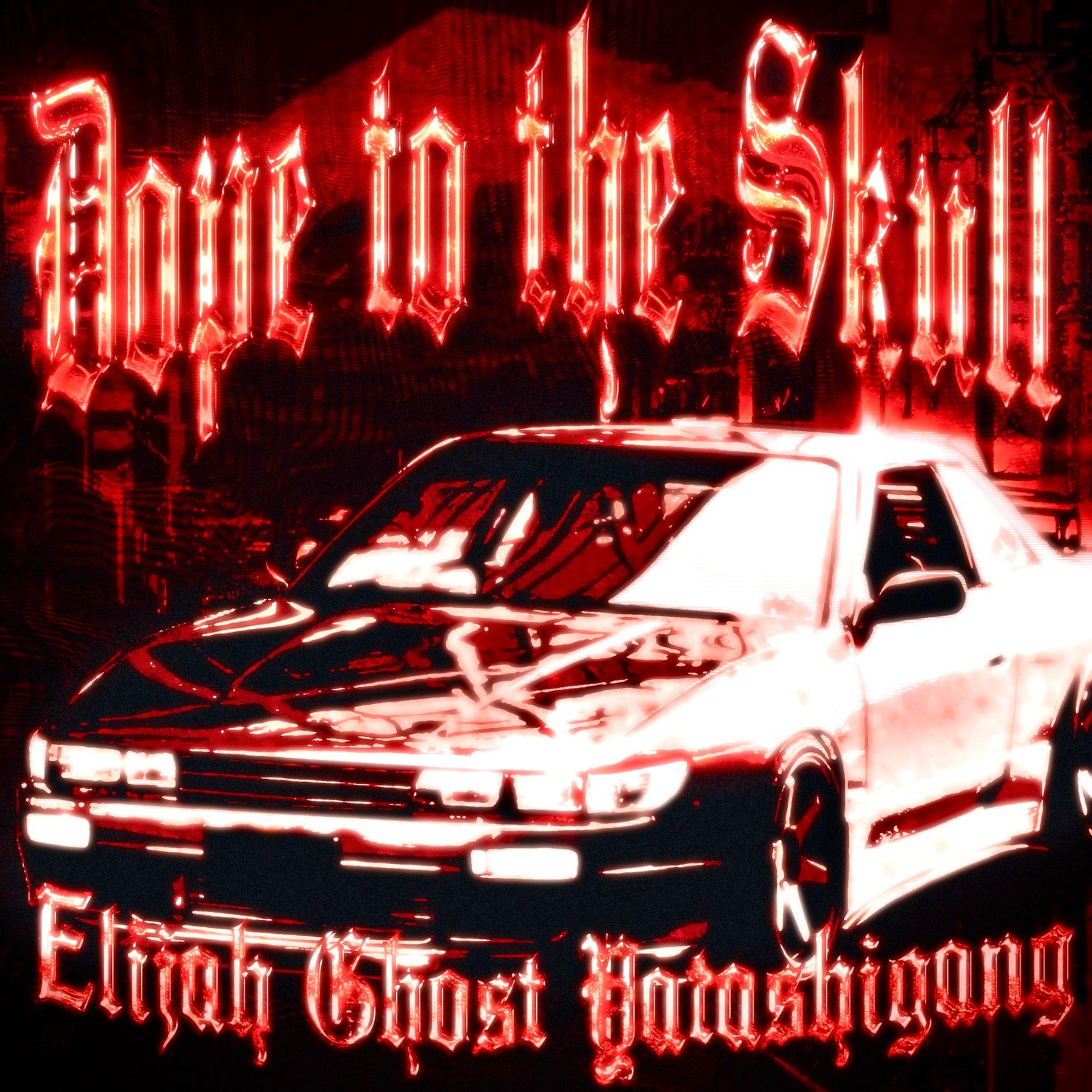 Dope To The Skull