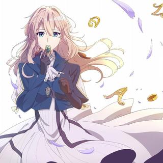 永恒的紫罗兰花园&OST