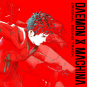 DAEMON X MACHINA Original Soundtrack专辑