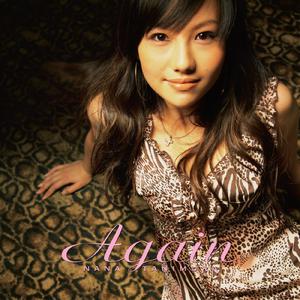 谷村奈南 - Again