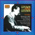 GERSHWIN, George: Gershwin Plays Gershwin (1919-1931)专辑