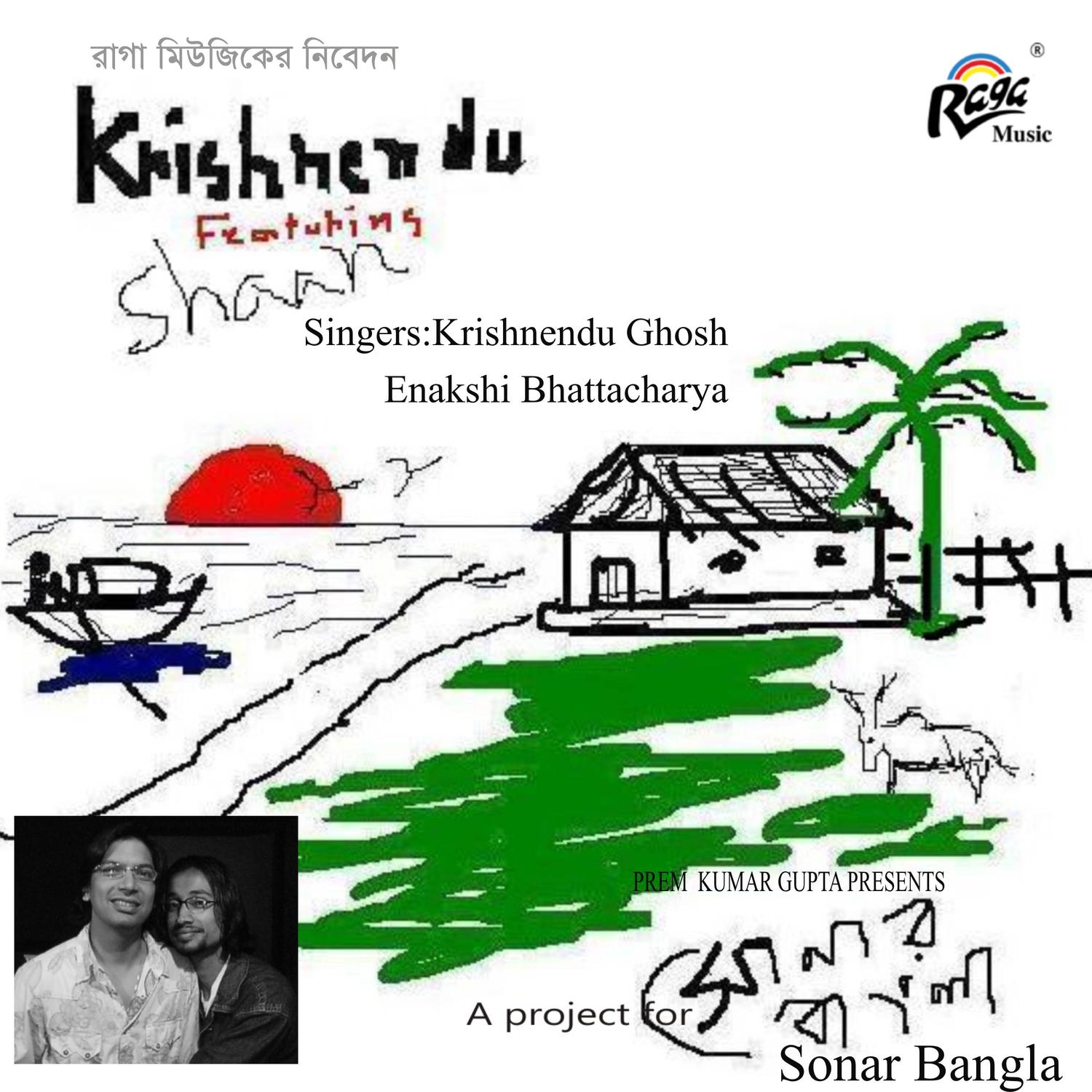 Krishnendu Ghosh - Sonar Bangla