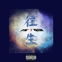 家乡不会忘记(龚国强作曲、编曲)