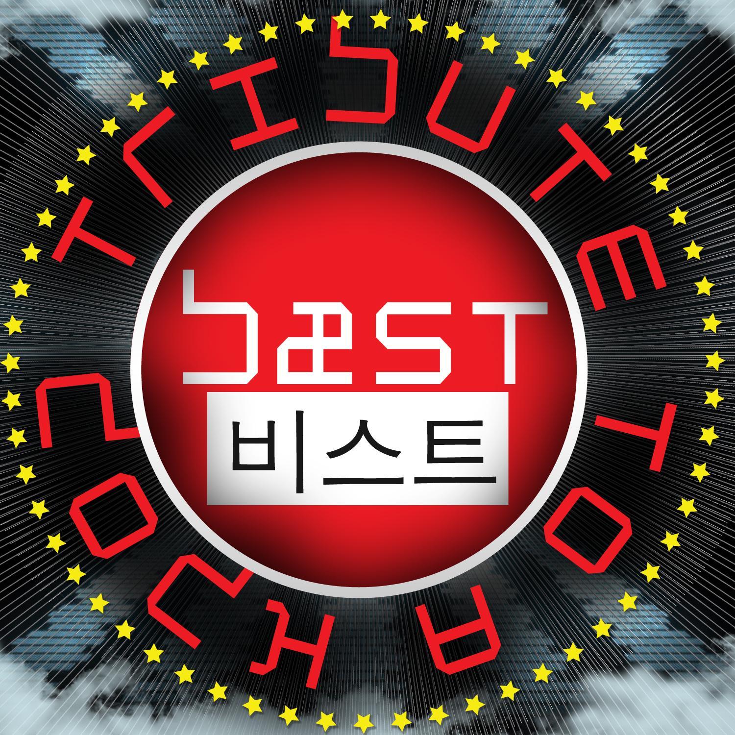 fiction (classical version)