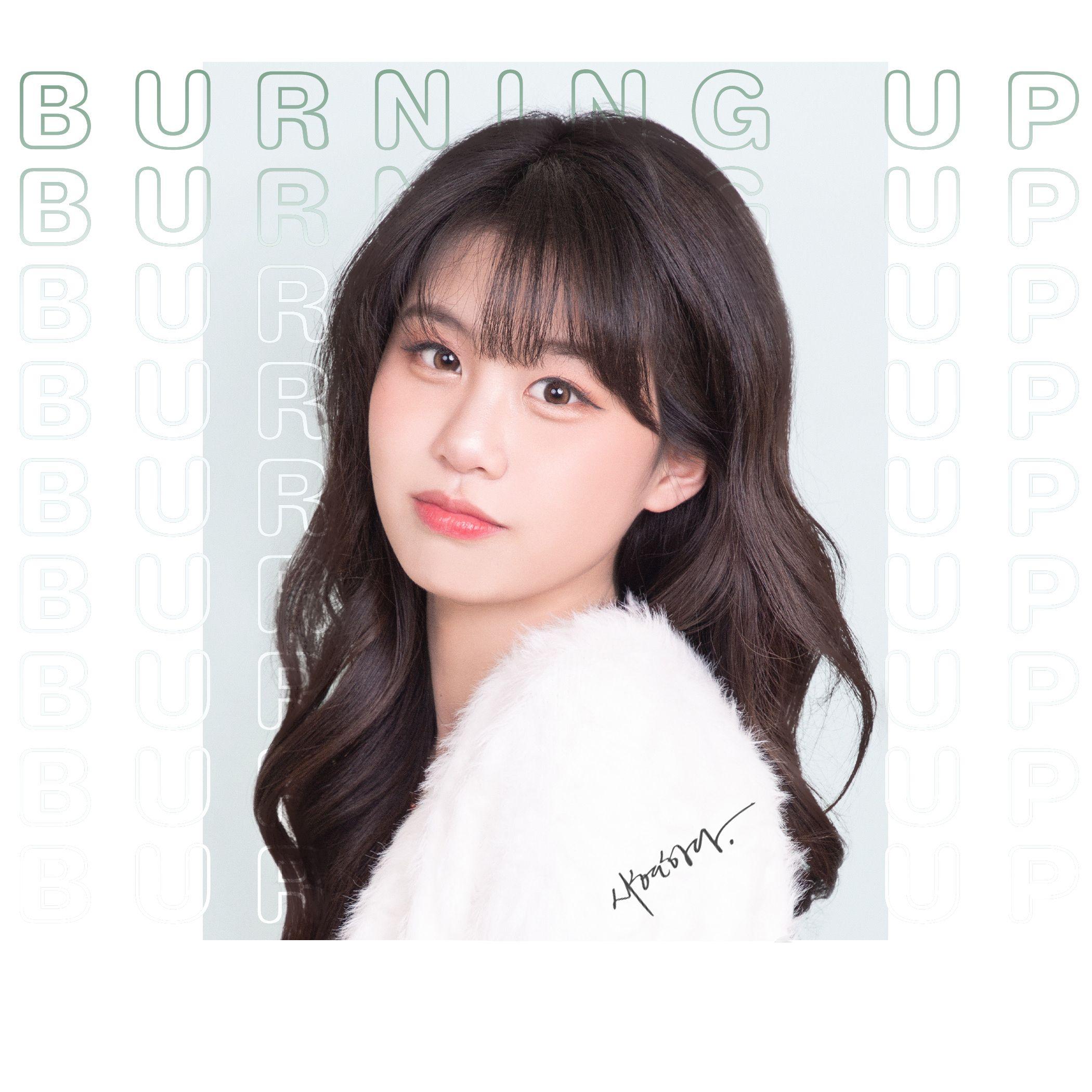 Burning Up