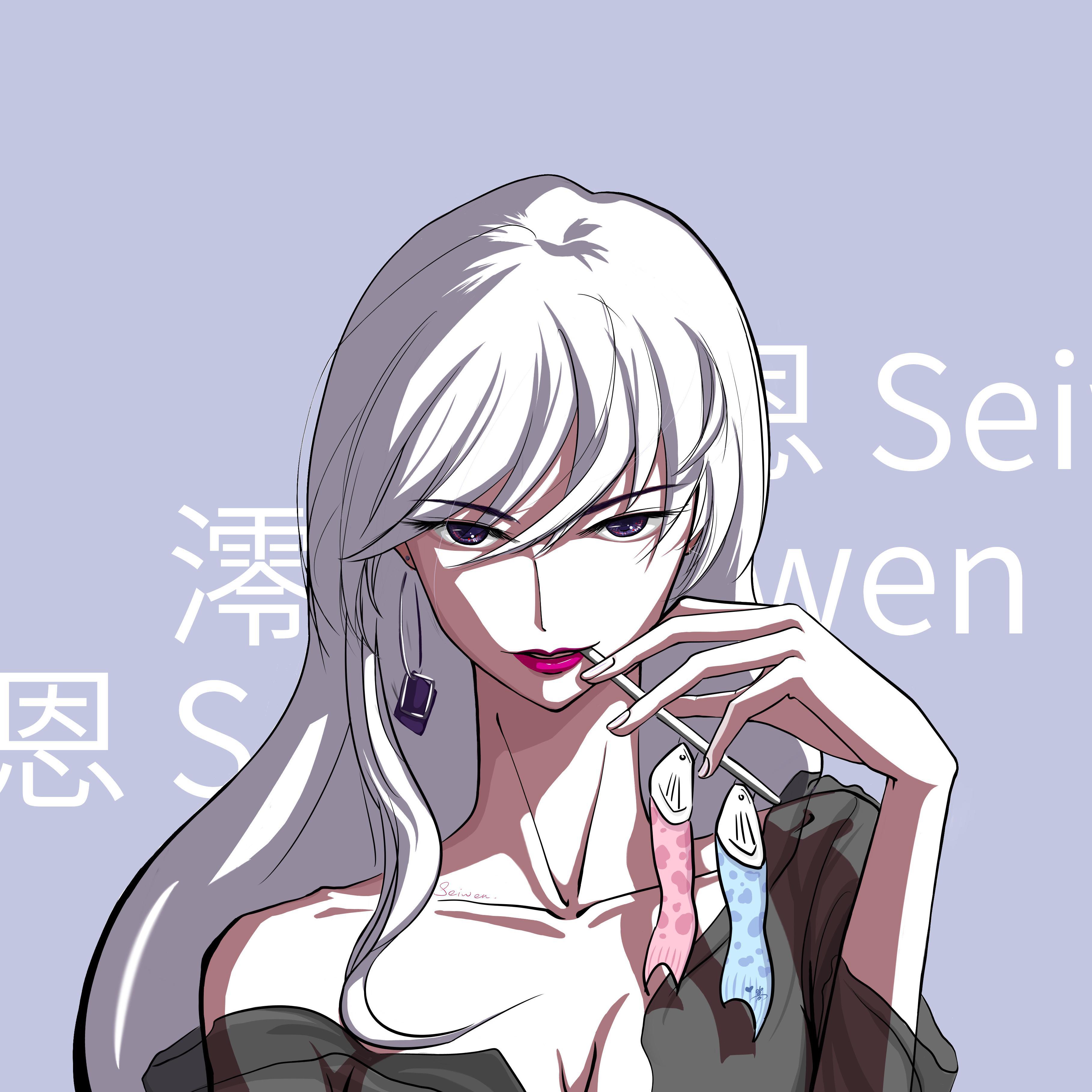 失恋阵线联盟