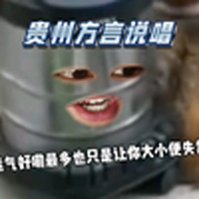 我做梦都想不到有生之年居然还能和吸尘器产生联系！