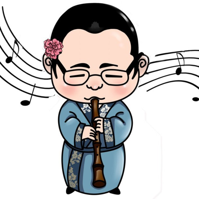 【洞箫】吹奏《笑看风云》