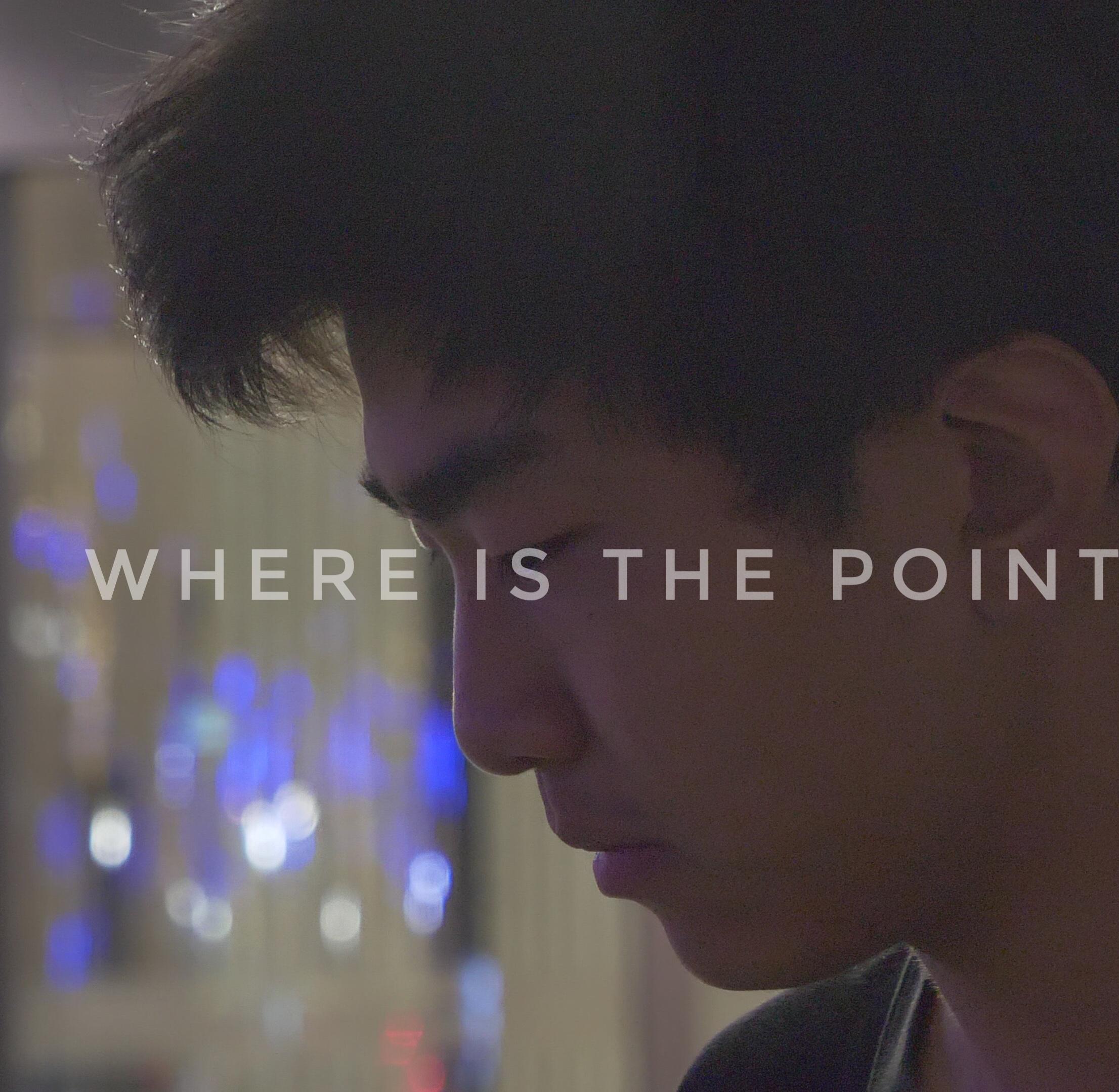 Where Is The Point专辑