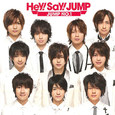 JUMP No.1