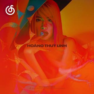 越南语精选|从《See Tình》听起