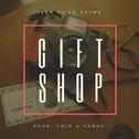 礼品店 Gift Shop (single)专辑