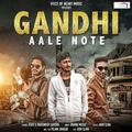 Gandhi Aale Note