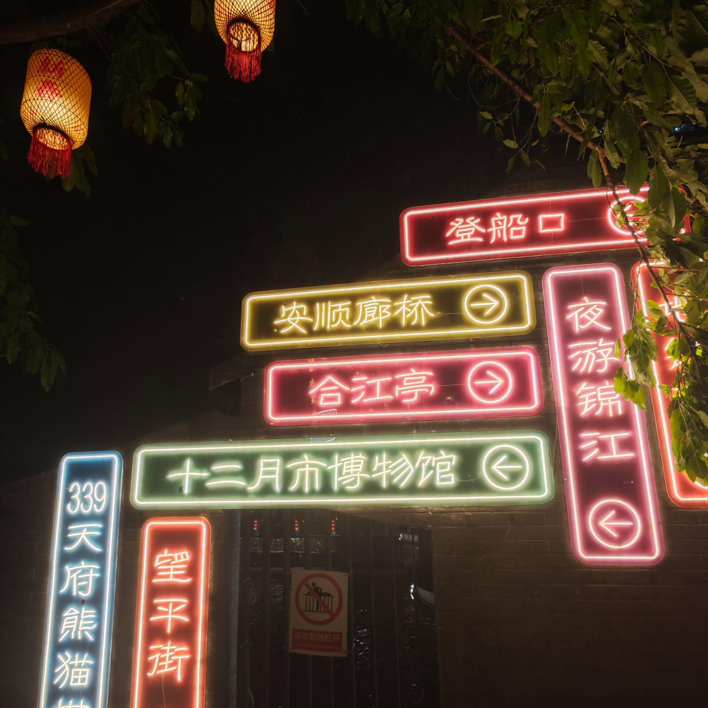 写作业睡觉专用LOFI音乐