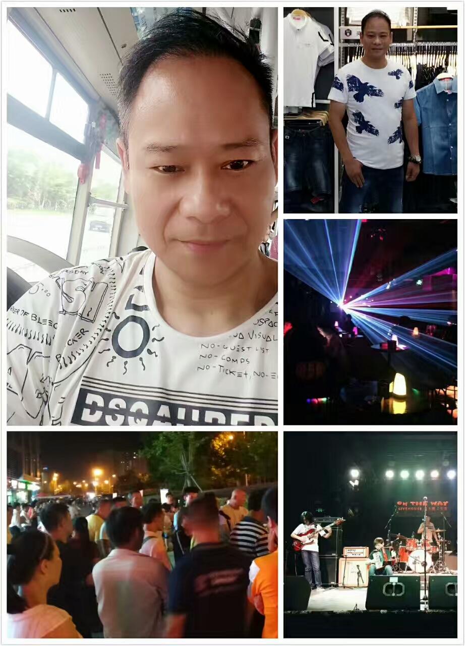 心的方向2018