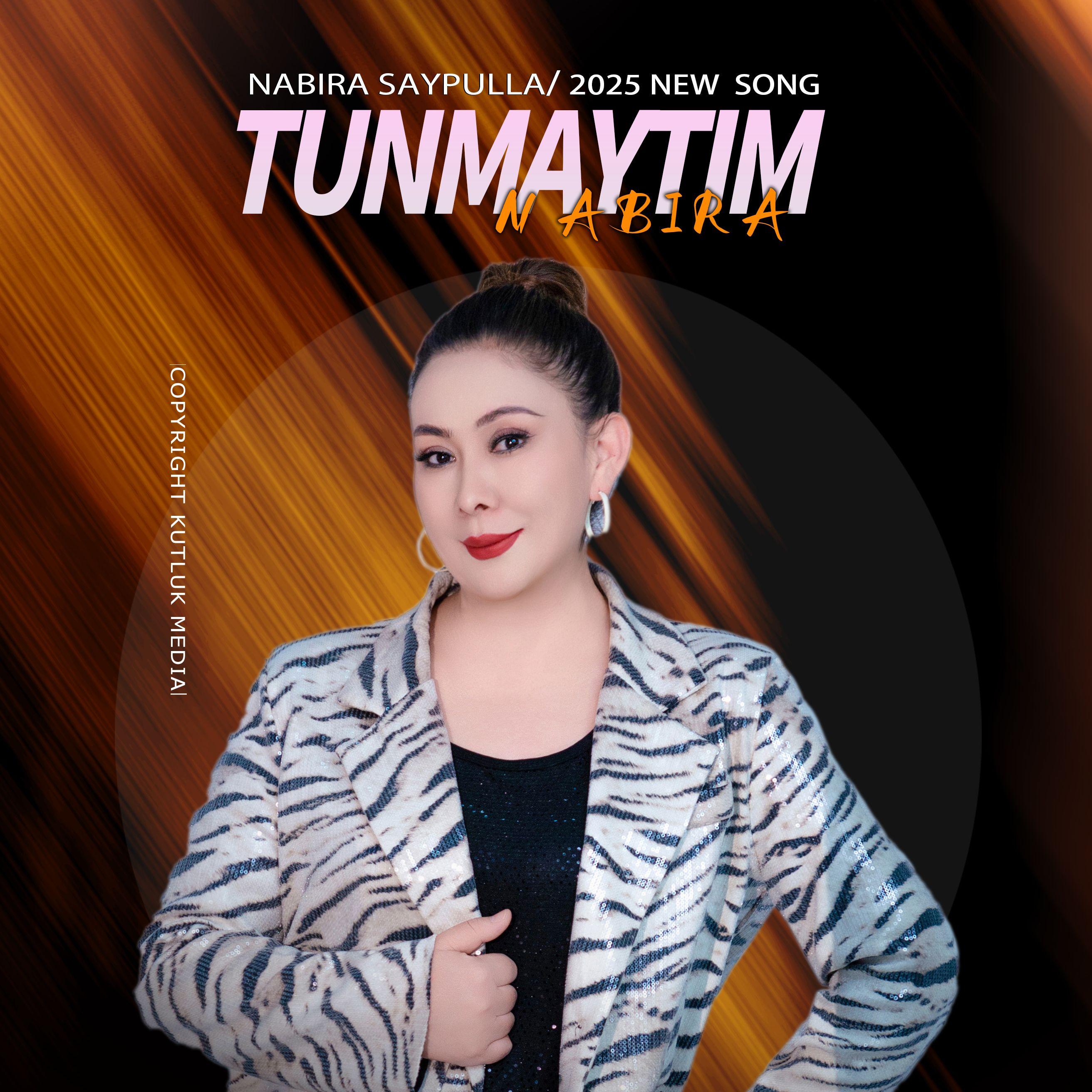 Tunimaytim (我以前不相识)