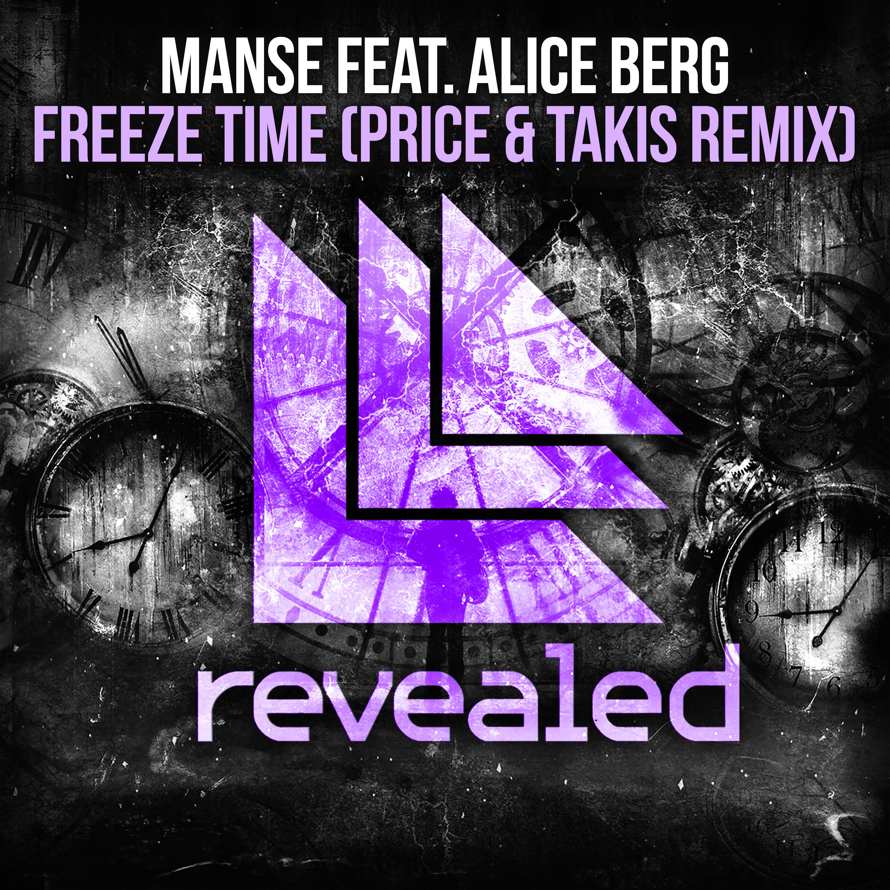 Freeze time (Price & Takis Remix)专辑