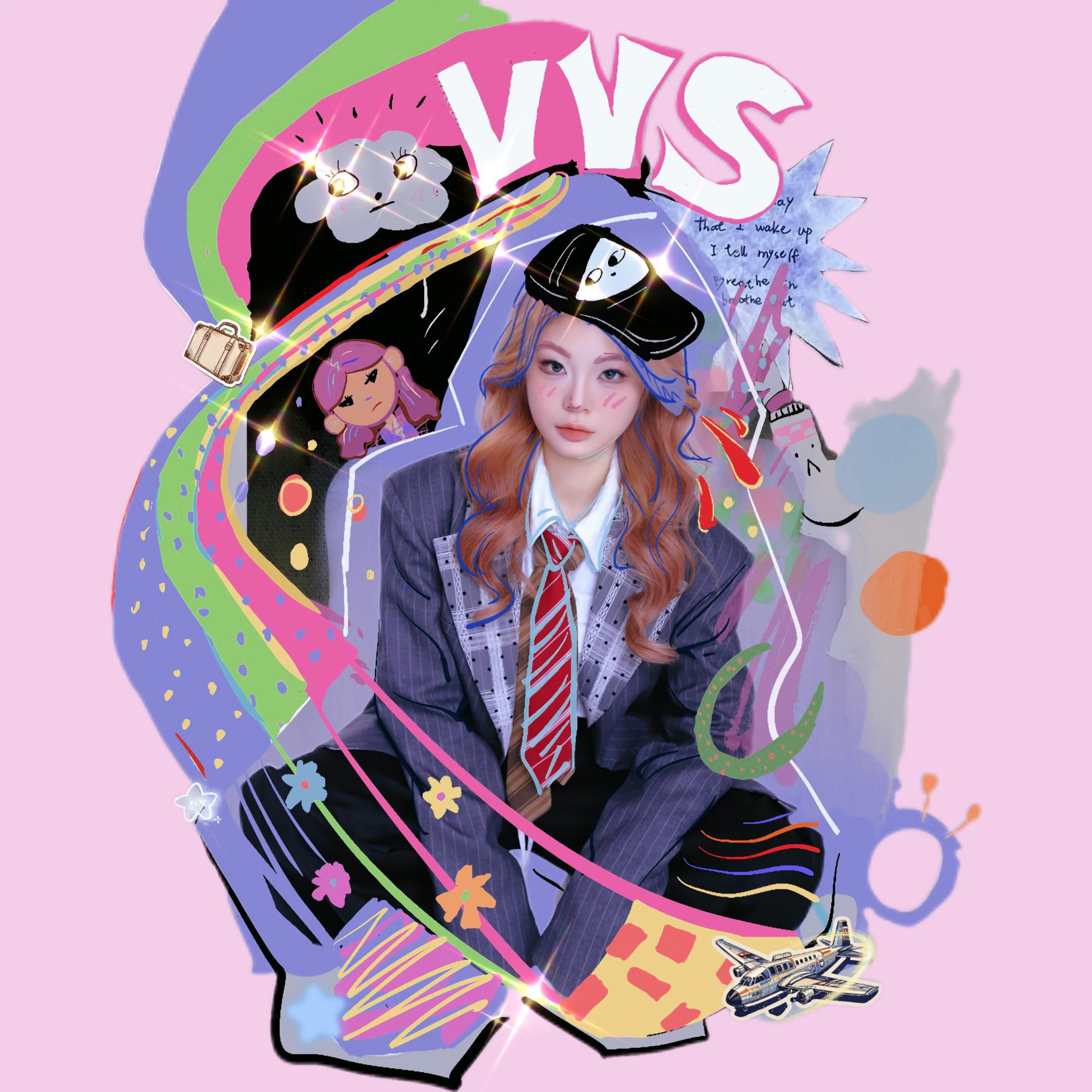 VVS专辑
