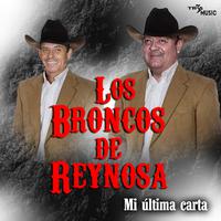 Broncos De Reynosa - El Primer Paso (karaoke)