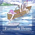 Formula Beam专辑