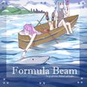 Formula Beam专辑
