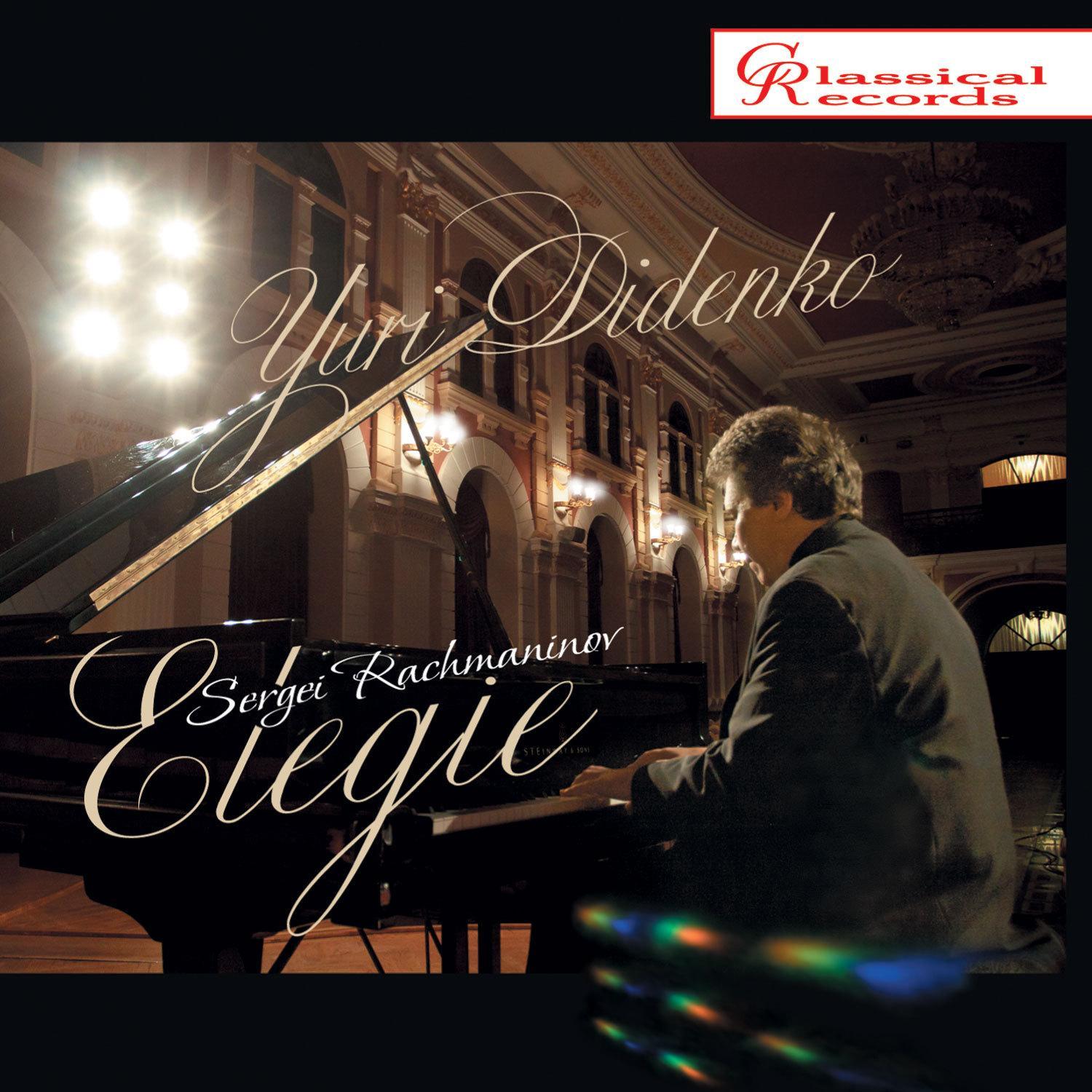 Yuri Didenko plays Rachmaninov.