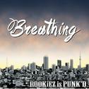 Breathing - Single专辑