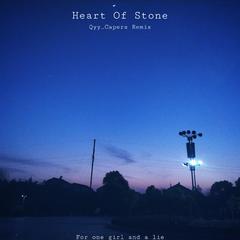 Heart of Stone