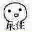 鹿晗关晓彤今天分手了吗?