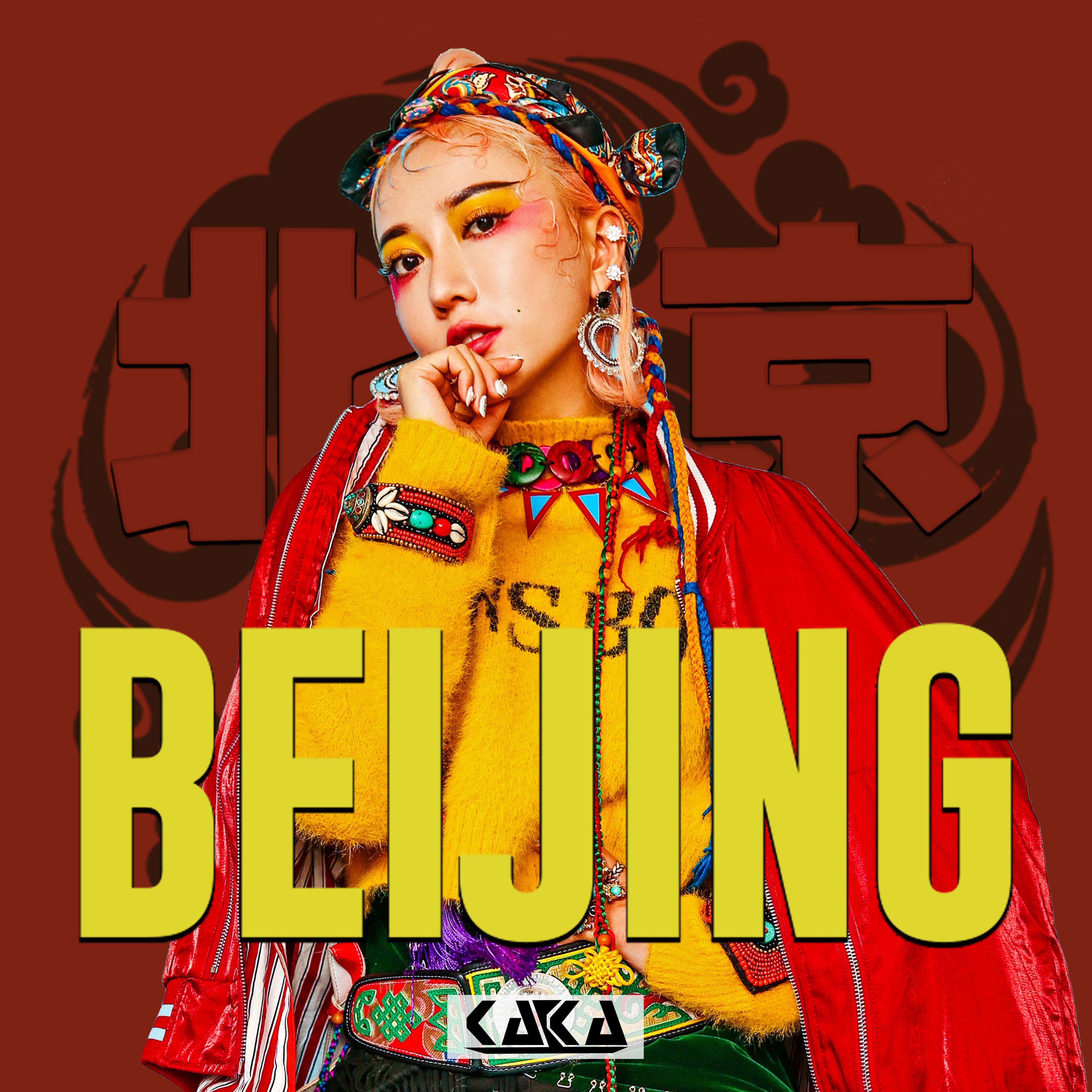 Beijing专辑