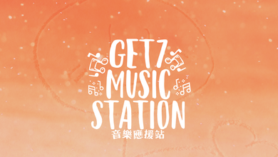 GET7_GOT7