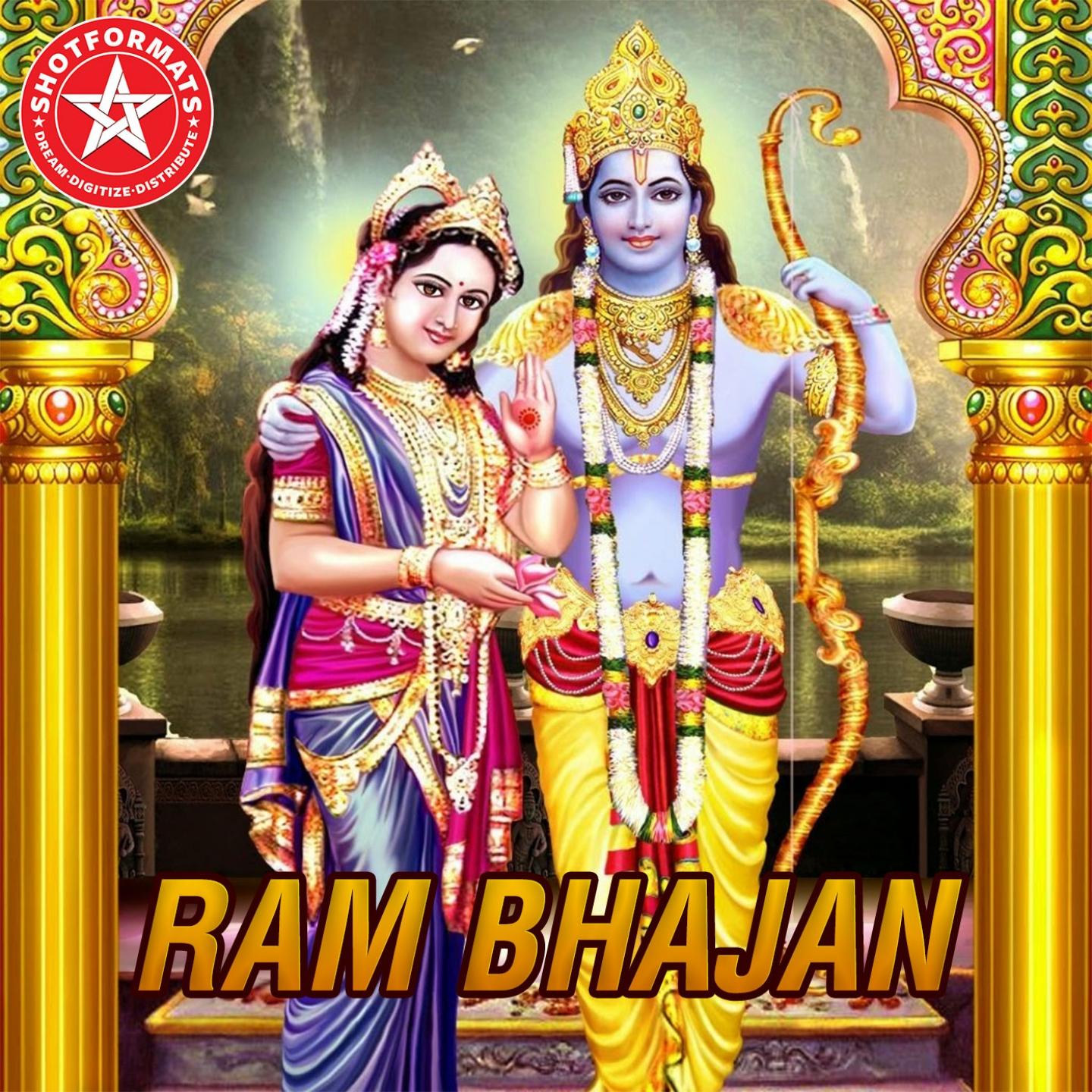 Ram Bhajan