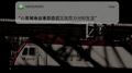 降调版合集专辑