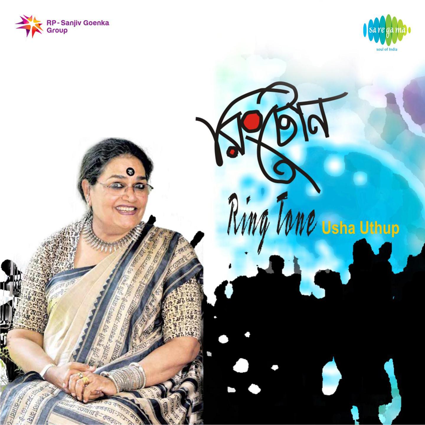 Usha Uthup Ring Tone专辑