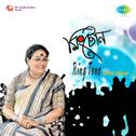 Usha Uthup Ring Tone专辑