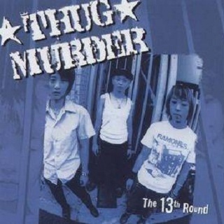 The 13th Round