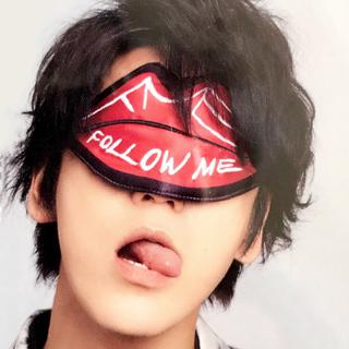 亀梨和也 The—Follow me 日替わり